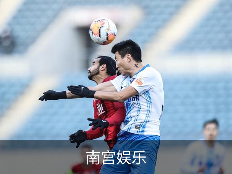 南宫娱乐介绍